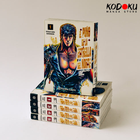 EL PUÑO DE LA ESTRELLA DEL NORTE (HOKUTO NO KEN) N° 05