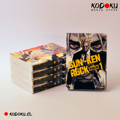 SUN-KEN ROCK 01