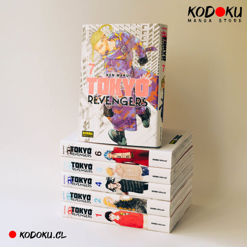 TOKYO REVENGERS 07