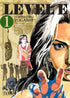 LEVEL E 01 (CON DETALLE)