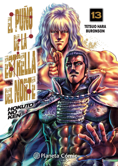 EL PUÑO DE LA ESTRELLA DEL NORTE (HOKUTO NO KEN) N° 13
