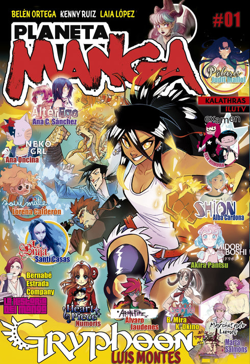 PLANETA MANGA N°01