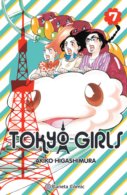 TOKYO GIRLS 07/09