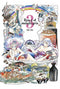 RAN Y EL MUNDO GRIS 3