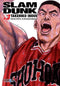 SLAM DUNK EDICION KANZENBAN 03