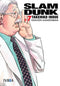 SLAM DUNK EDICION KANZENBAN 07