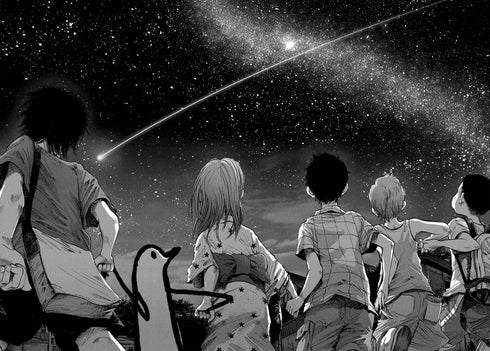BUENAS NOCHES, PUNPUN 03