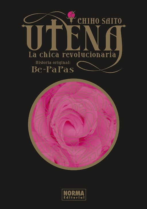 UTENA, LA CHICA REVOLUCIONARIA (INTEGRAL)