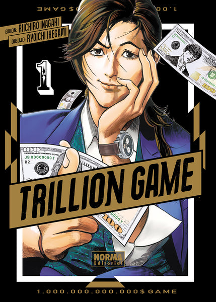TRILLION GAME パンフレット 080ad7e6f6e0b4013f78d339a49c5a