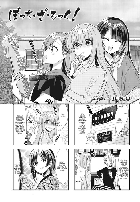 BOCCHI THE ROCK! 08