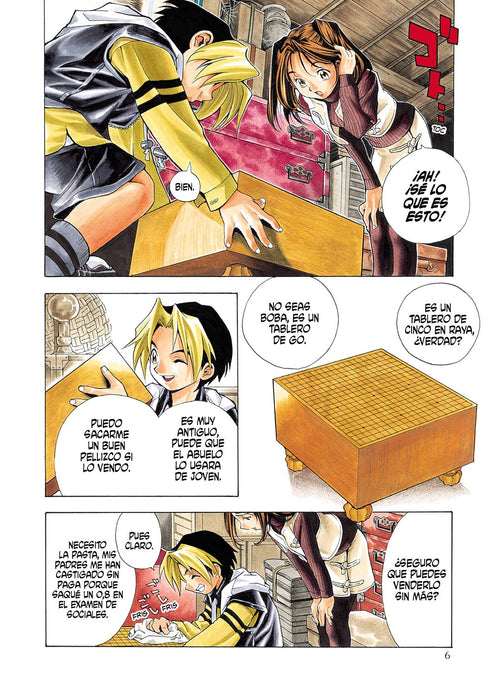 HIKARU NO GO 01