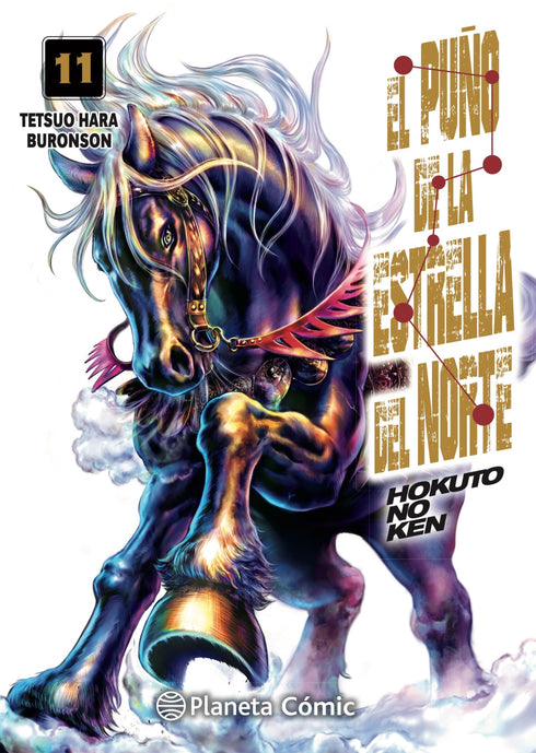 EL PUÑO DE LA ESTRELLA DEL NORTE (HOKUTO NO KEN) N° 11