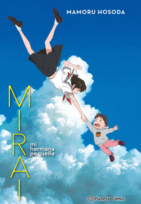 MIRAI, MI HERMANA PEQUEÑA (NOVELA)