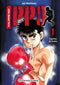 HAJIME NO IPPO N°01