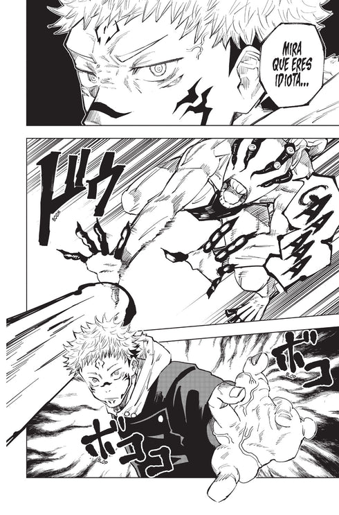 JUJUTSU KAISEN 25