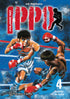 HAJIME NO IPPO N°04