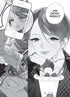 MY ANDROGYNOUS BOYFRIEND Nº 01/05