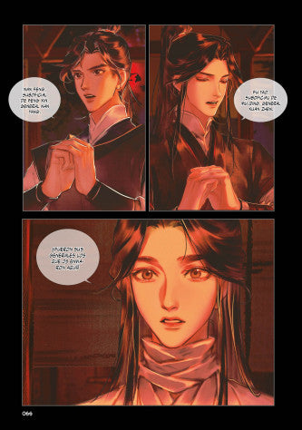 HEAVEN OFFICIAL'S BLESSING Nº 01 (EDICIÓN ESPECIAL)