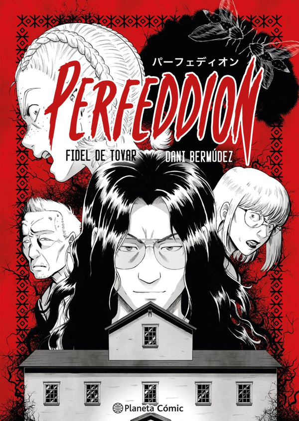 PERFEDDION, PLANETA MANGA