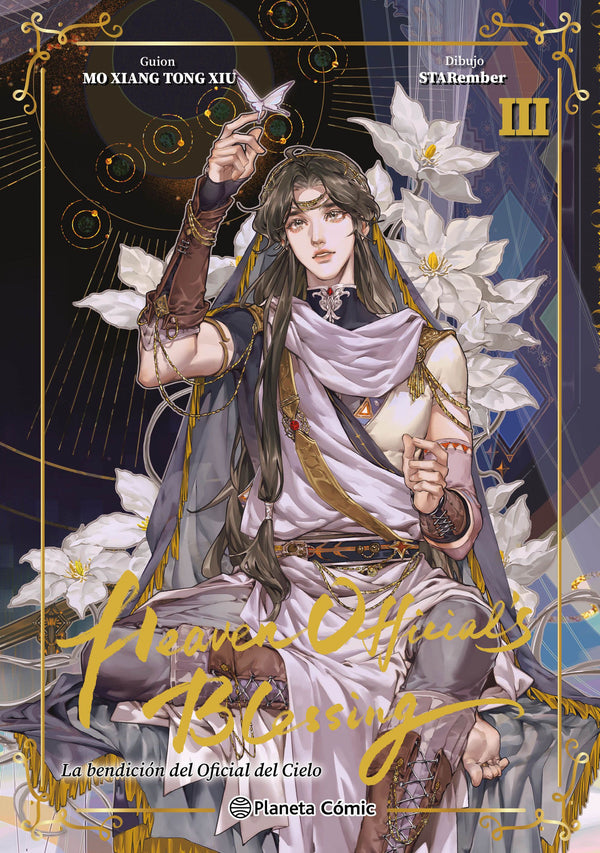 HEAVEN OFFICIAL'S BLESSING Nº03