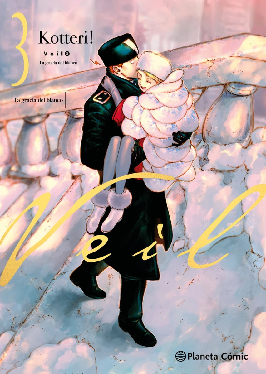 VEIL N°03 – Kodoku Manga Store