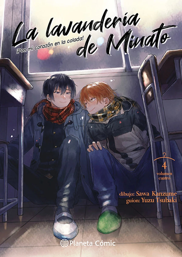 LA LAVANDERÍA DE MINATO N°04