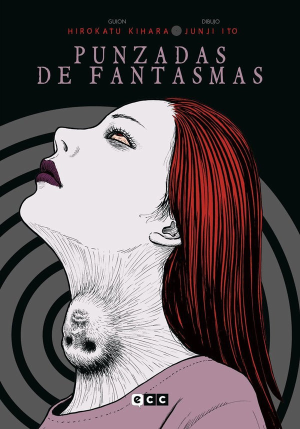 PUNZADAS DE FANTASMAS (ED. FLEXIBOOK)