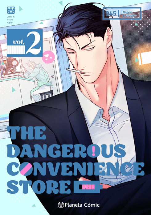 THE DANGEROUS CONVENIENCE STORE N°02