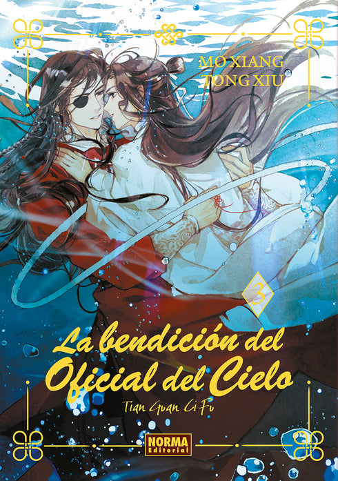 LA BENDICIÓN OFICIAL DEL CIELO 03. ED. ESPECIAL TAPA DURA