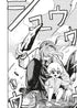 KINDERGARTEN WARS 5