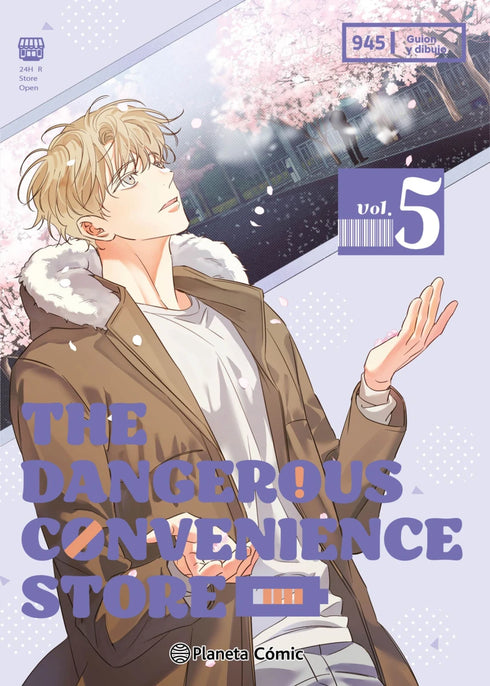 THE DANGEROUS CONVENIENCE STORE N°05