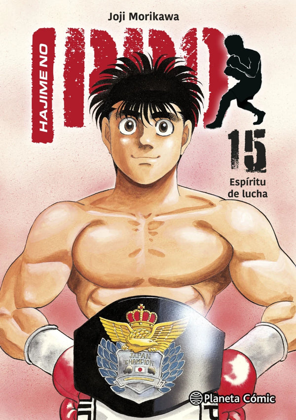 HAJIME NO IPPO N°15