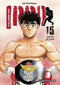 HAJIME NO IPPO N°15