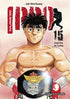 HAJIME NO IPPO N°15