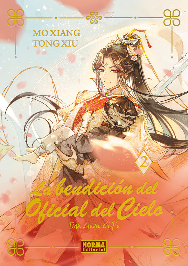 LA BENDICIÓN OFICIAL DEL CIELO 02. ED. ESPECIAL TAPA DURA