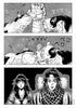 NYAIGHT OF THE LIVING CAT N.2