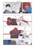 THE BOXER 5