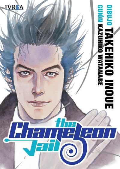 THE CHAMELEON JAIL (TOMO UNICO)