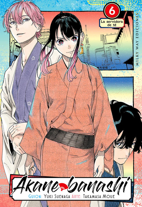 AKANE BANASHI, VOL. 06