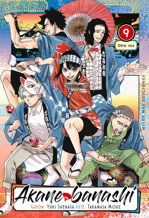 AKANE BANASHI, VOL. 09