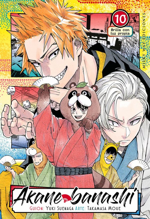 AKANE BANASHI, VOL. 10