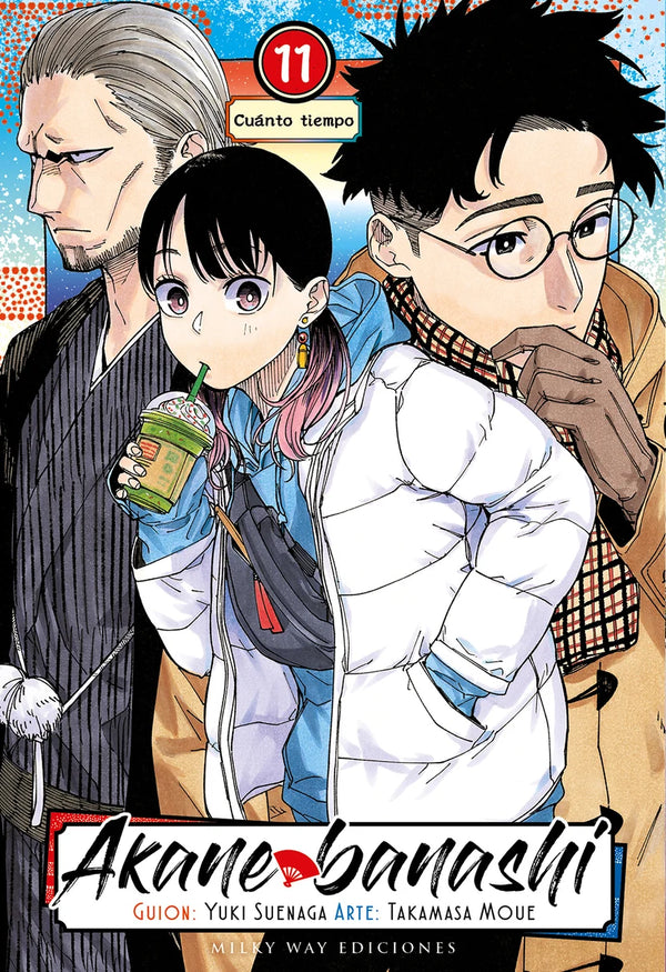 AKANE BANASHI, VOL. 11