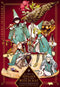 EL ARTE DE ATELIER OF WITCH HAT