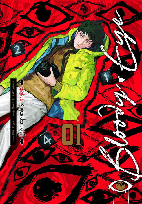 BLOODY EYE 01/03