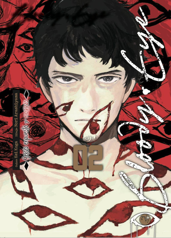 BLOODY EYE 02/03