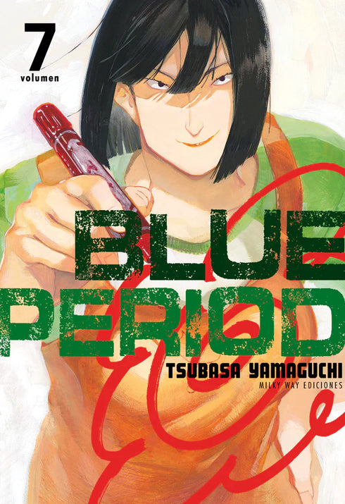 BLUE PERIOD VOL. 07