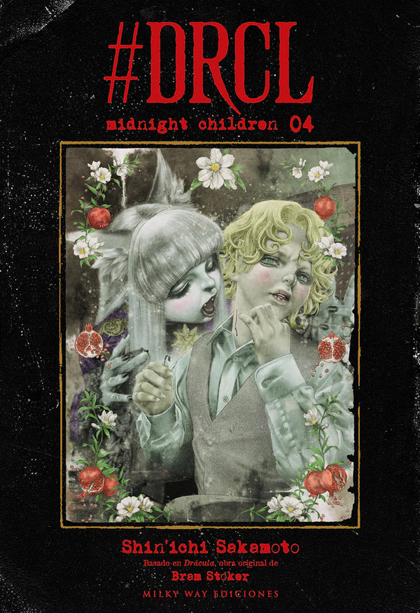 DRCL MIDNIGHT CHILDREN, VOL. 04