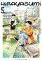HIRAYASUMI 05
