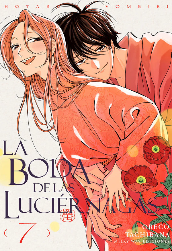 LA BODA DE LAS LUCIÉRNAGAS 07