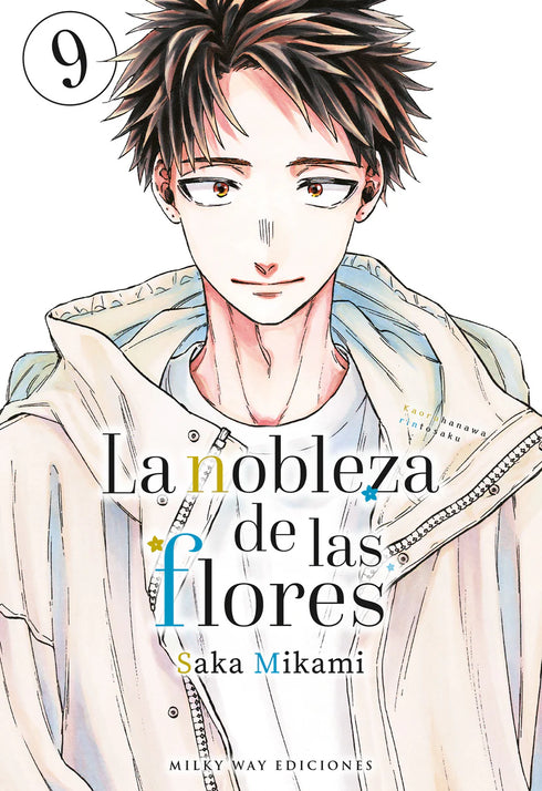 LA NOBLEZA DE LAS FLORES 09